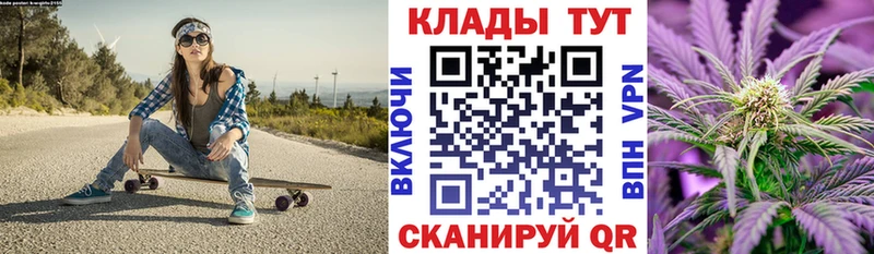 Купить наркоту Нязепетровск АМФЕТАМИН Марихуана APVP Меф мяу мяу Гашиш