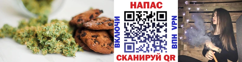 Cannafood конопля  МЕГА рабочий сайт  Нязепетровск 