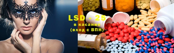 синтетический гашиш Аркадак