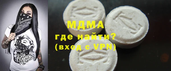 синтетический гашиш Аркадак