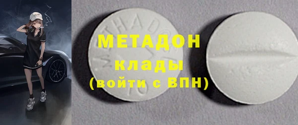 синтетический гашиш Аркадак