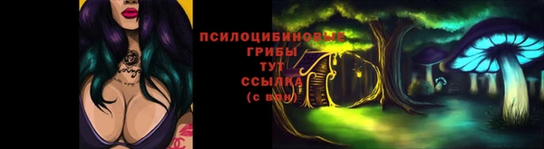 синтетический гашиш Аркадак