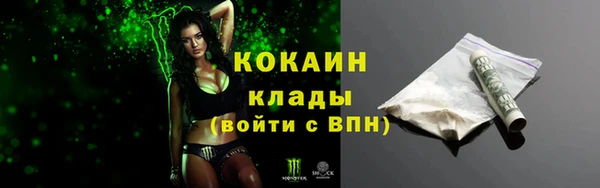 синтетический гашиш Аркадак