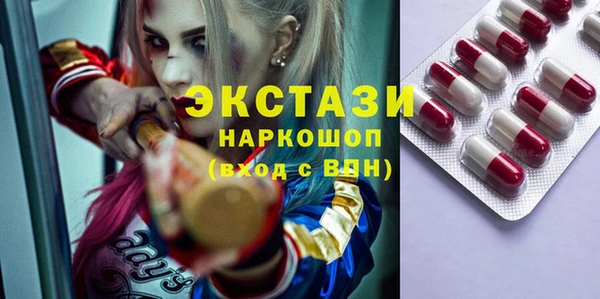 синтетический гашиш Аркадак