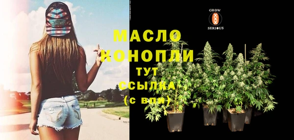 синтетический гашиш Аркадак