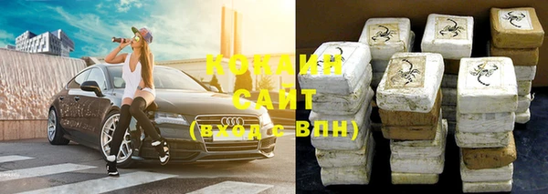 синтетический гашиш Аркадак