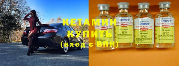 синтетический гашиш Аркадак